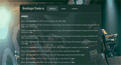 Desktop Screenshot of bootlegs-trade.ru