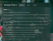 Tablet Screenshot of bootlegs-trade.ru